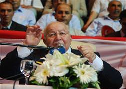 Erbakan'dan parti açıklaması