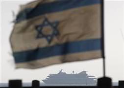 İsrail'in aldığı flaş karar!