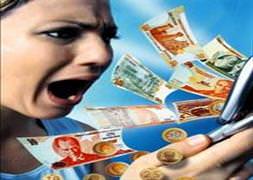 Enflasyon düşmeye devam ediyor