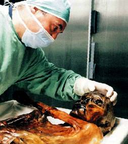 Şifresi çözüldü