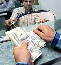 Dolar 3 ayın en düşük seviyesinde