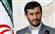 Ahmedinejad’a saldırı