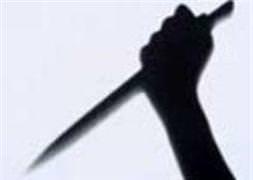 Anaokuluna saldırı: 4 ölü