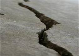 Şili'de 5.7'lik deprem