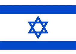 İsrail'den Türkiye'ye mektup