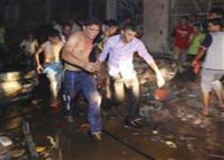Basra'da patlama: 20 ölü