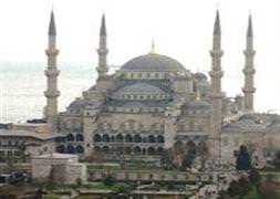 İlk iftar çarşamba günü yapılacak