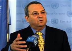 İsrail'den Mavi Marmara açıklaması