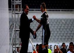 Papatya falı