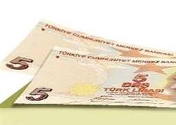 Memur ne kadar promosyon alacak?