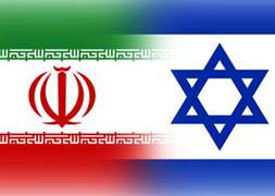 "İsrail İran'ı vurmaya hazırlanıyor"