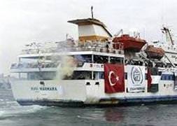 Rapor: Gemide silah yok