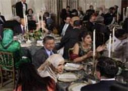 Obama'dan iftar yemeği