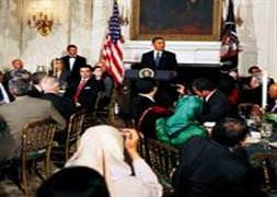 Obama'dan camiye destek