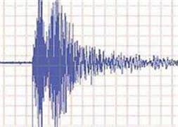 Bolu'da hafif şiddetli deprem