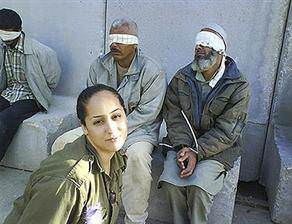 İsrailli askerin Facebook eğlencesi!