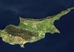 ABD'nin Kıbrıs raporu açıklandı