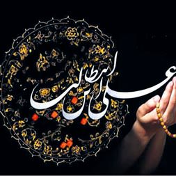 Sıkıntılar günahlardan kaynaklanır