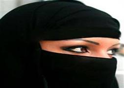 Suudi kadın dört koca alırsa
