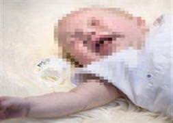 Adana'da feci ölüm