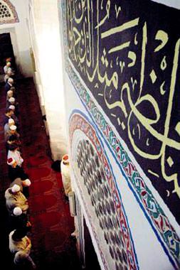 İslam karşıtlığına saygı gösteremeyiz