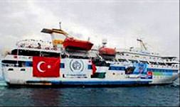 Meryem'in Gazze seferi iptal