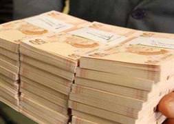 KEY listesinde adı olmayanlar dikkat!