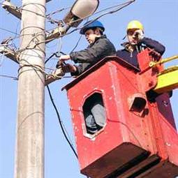 Başkentte elektrik kesintisi