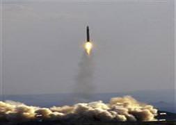 İran, yeni bir füze daha denedi