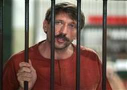 "Ölüm taciri"nin iadesi ertelendi