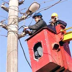 Başkentte elektrik kesintisi