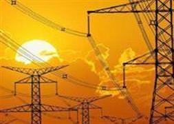 İstanbul'da elektrik kesintisi