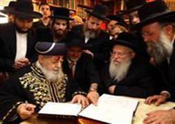 'Filistinliler dünyadan yok olsunlar'