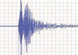 Ege'de 4,3'lük deprem
