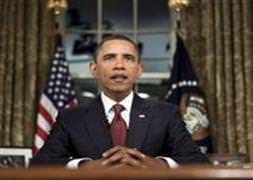 Obama resmen açıkladı