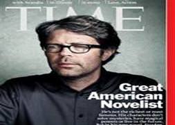 Kadın edebiyatçılar ayaklandı