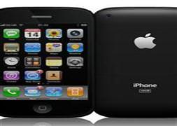 Iphone 4 Türkiye’de