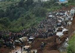 Guatemala'da toprak kayması: 20 ölü