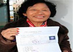 Sınavı 960'ıncı denemede geçti