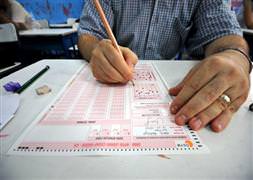 Üniversite sınavında şok iddia