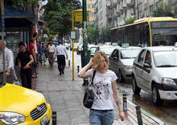 Bayramda hava nasıl olacak?