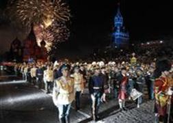 Moskova festival alanına döndü