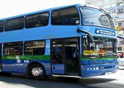 Türkiye'de bir ilk!