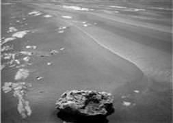 NASA'dan korkutan açıklama