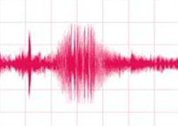 Bir deprem de komşuda meydana geldi
