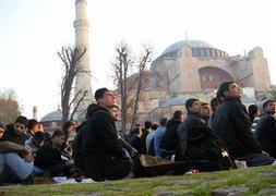 Bayram namazı nasıl kılınır?