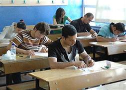 KPSS soruları ‘bağıra bağıra’ sızmış!