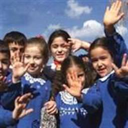 İlk ders zili 14 Eylül'de