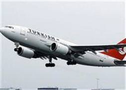 THY’nin uçağı faciadan döndü