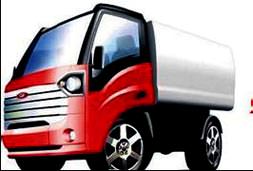 Türk malı ilk kamyon hazır